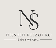 nisshin-reizouko.co.jp